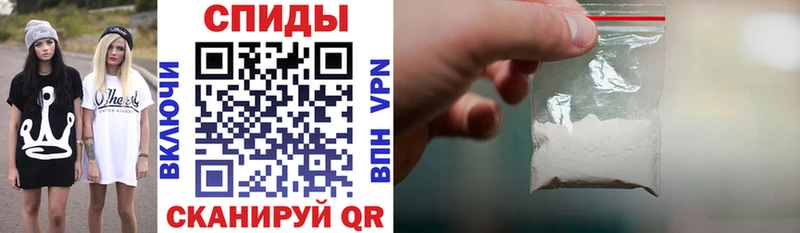 АМФ Premium  Элиста 