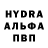 Кодеиновый сироп Lean Purple Drank Andrey.TR.13