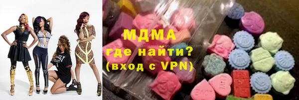 шишки Алзамай