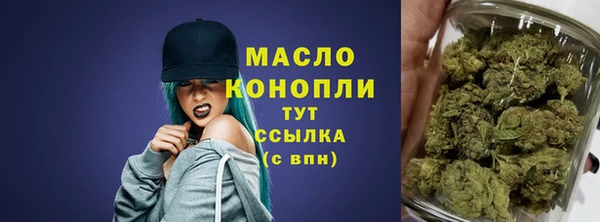 меф VHQ Абдулино