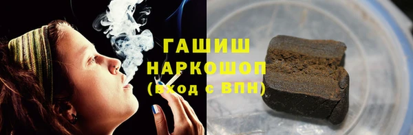 ешки Алексеевка
