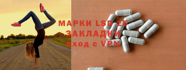 a pvp Алексин