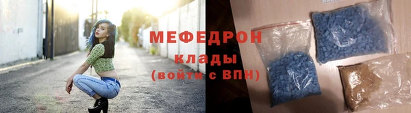 бутик Абаза