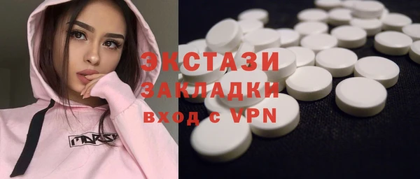 меф VHQ Абдулино