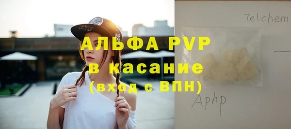 ешки Алексеевка