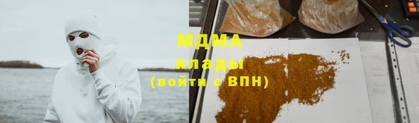 ешки Алексеевка