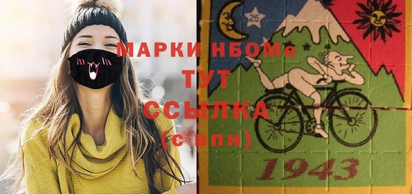 a pvp Алексин