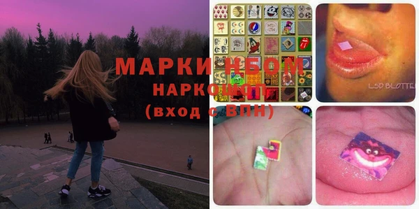 меф VHQ Абдулино