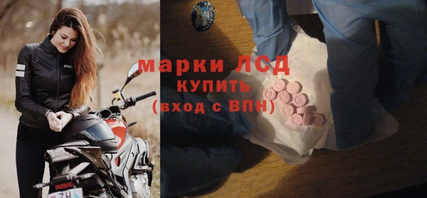 бутик Абаза