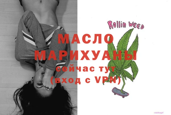 меф VHQ Абдулино