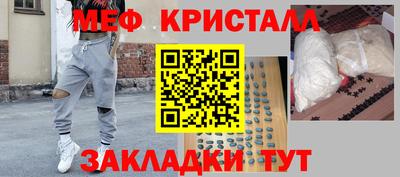 индика Обнинск
