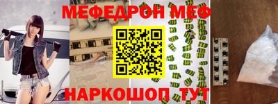 каннабис Новодвинск