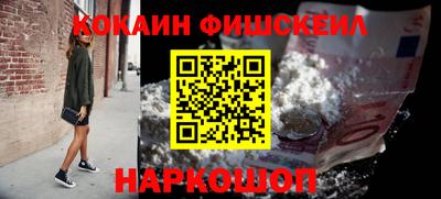 мдма Нягань