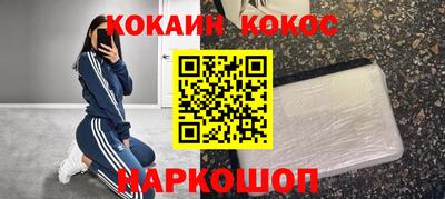индика Обнинск