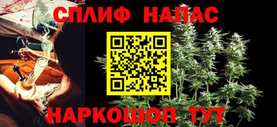 мдма Нягань