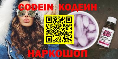 мдма Нягань