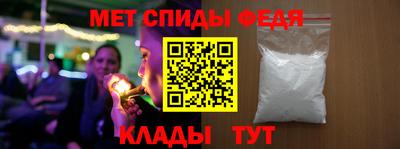каннабис Новодвинск