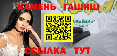 каннабис Новодвинск
