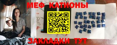 каннабис Новодвинск