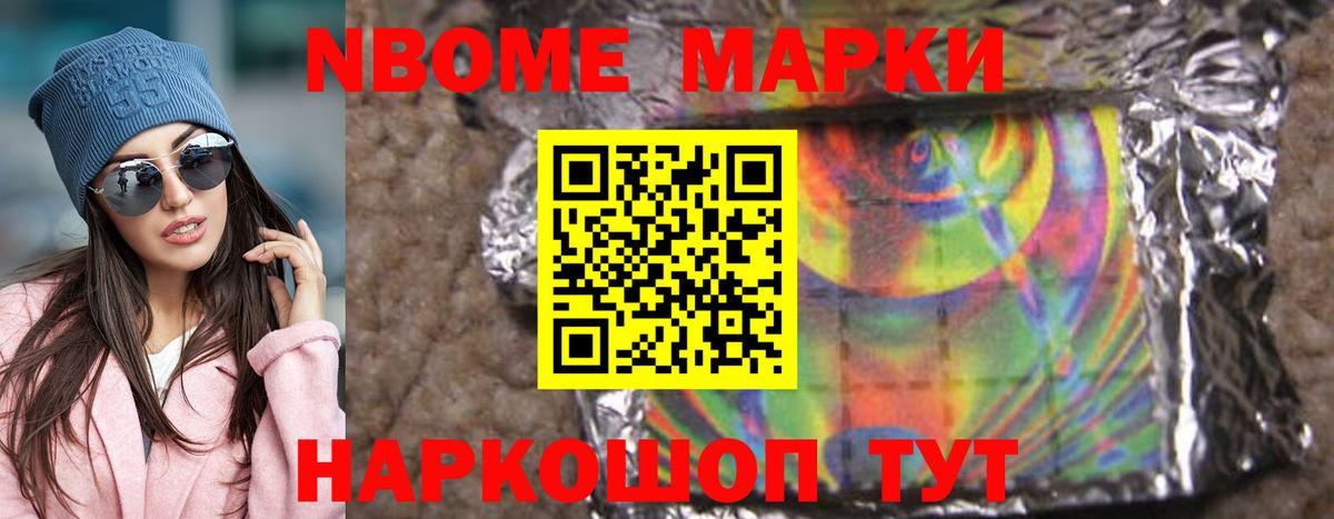 Элиста  LSD-25 экстази  Вход с VPN  ЛСД экстази ecstasy 