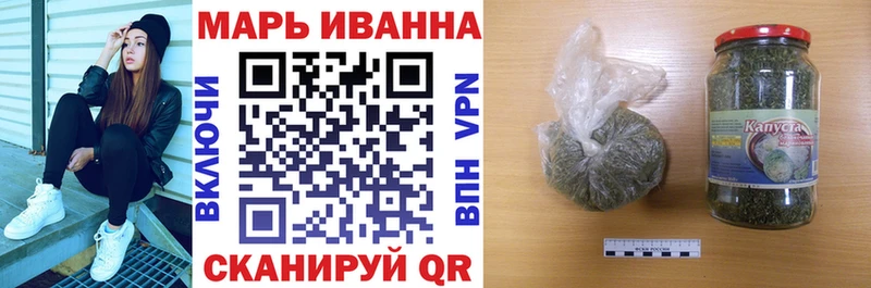 купить  цена  Элиста  Бошки Шишки LSD WEED 